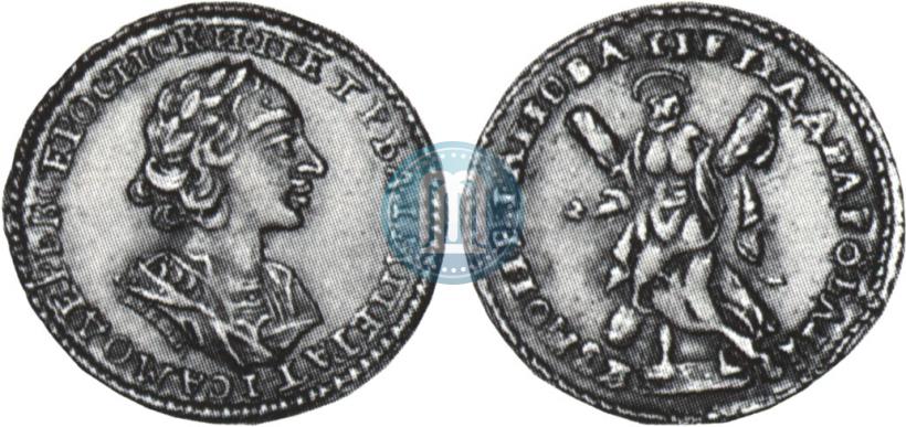 Picture 2 roubles 1723 year  "Portrait in ancient armour"