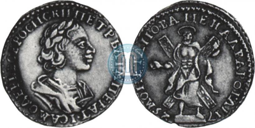 Picture 2 roubles 1725 year  "Portrait in ancient armour"