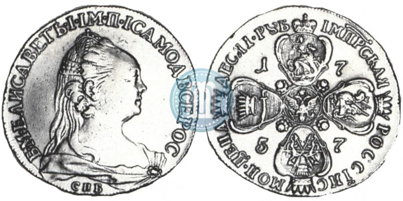 Picture 10 roubles 1757 year СПБ "Portrait by J. Dassier"