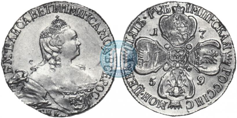 Picture 5 roubles 1759 year СПБ 