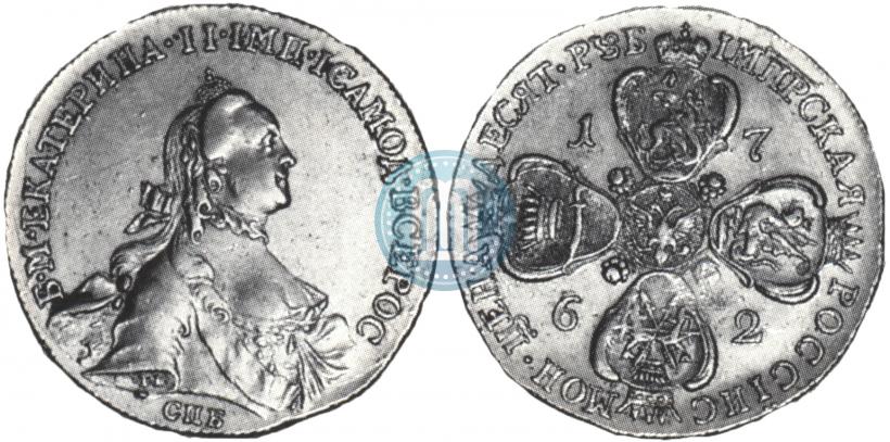 Picture 10 roubles 1762 year СПБ 