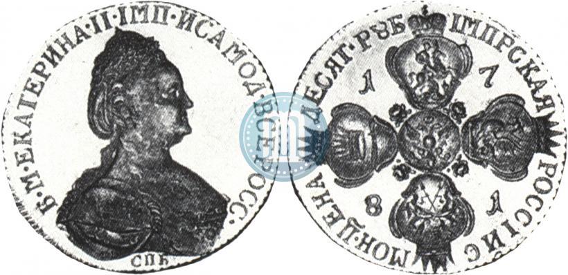 Picture 10 roubles 1781 year СПБ 