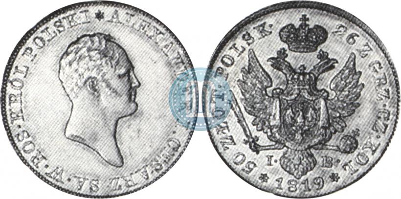 Picture 50 złotych 1819 year IB 