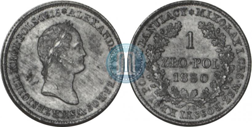 Picture 1 złoty 1830 year FH 