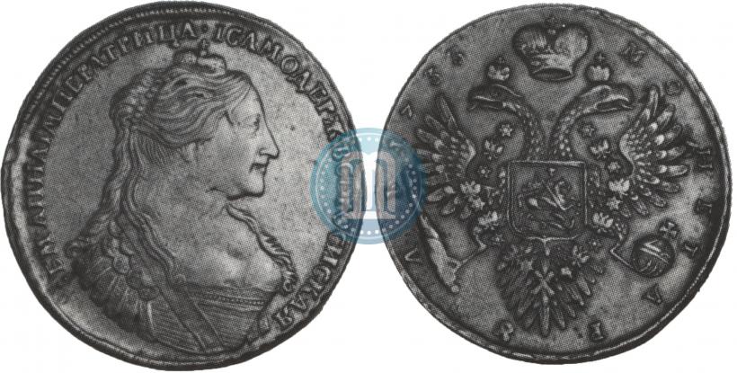 Picture 1 rouble 1735 year  