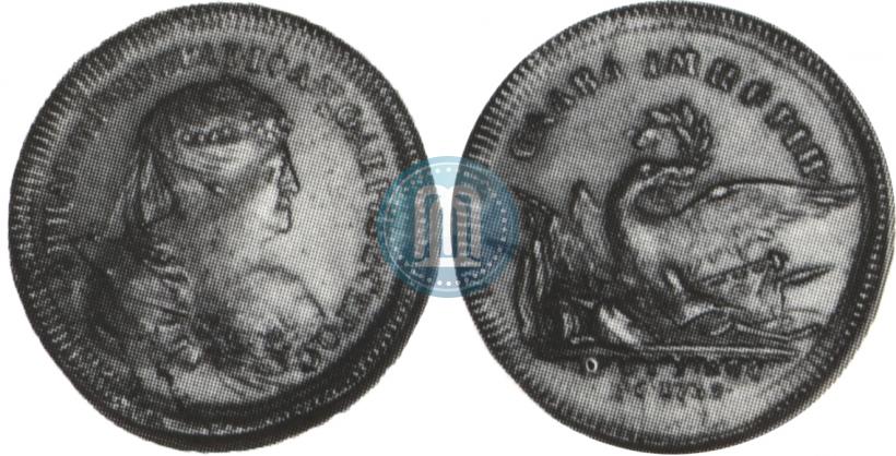 Picture Token Coin 1739 year  "To commemorate the peace with Turkey"