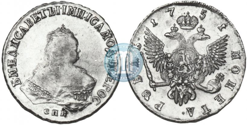 Picture 1 rouble 1751 year СПБ 