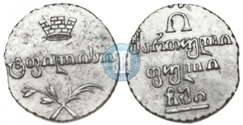 Фото Полубисти 1810 года  