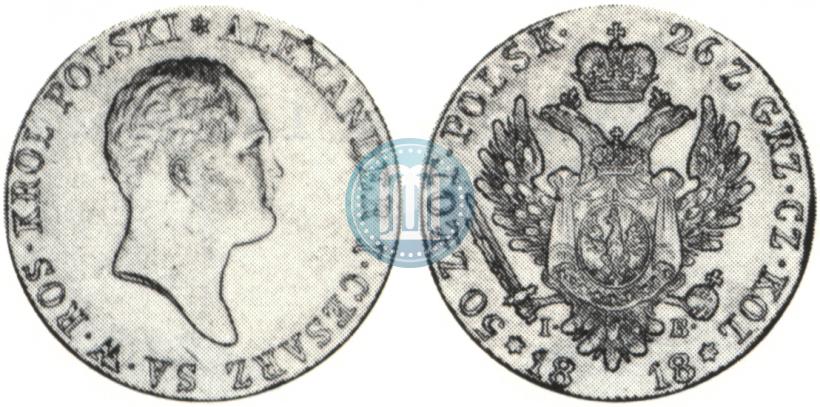 Picture 50 złotych 1818 year IB 