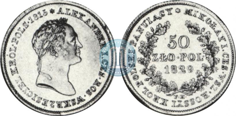 Picture 50 złotych 1829 year FH 