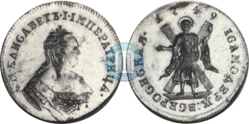 Picture 1 ducat 1749 year  "St. Andrew on the reverse"