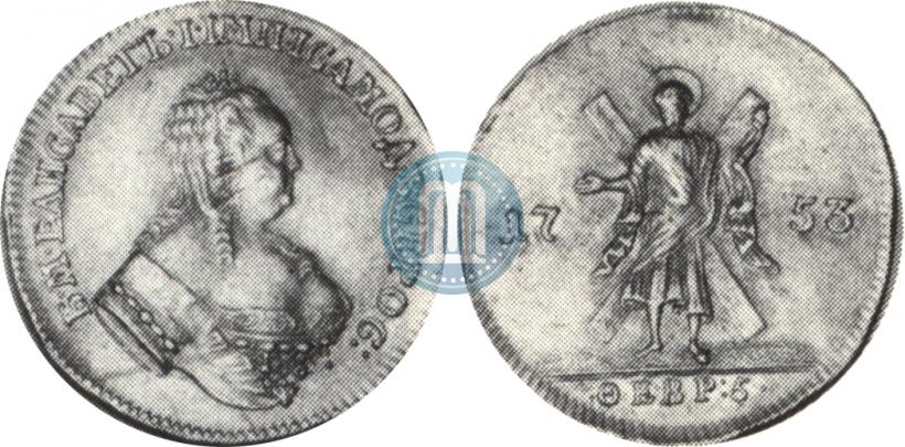 Picture 1 ducat 1753 year  "St. Andrew on the reverse"