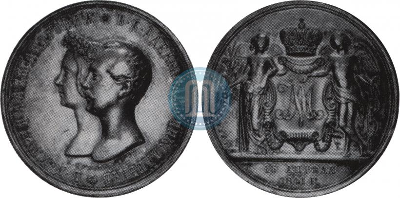 Picture 1 rouble 1841 year СПБ-НГ "In the memory of the wedding of the crown prince"