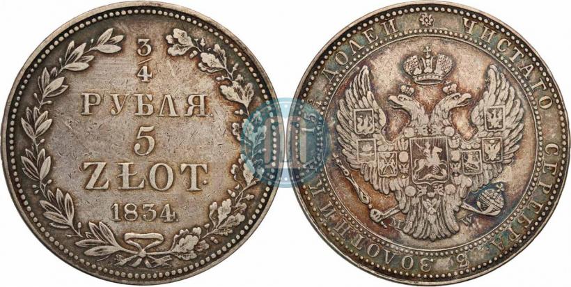 Picture 3/4 roubles - 5 złotych 1834 year MW 