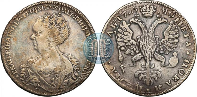 Picture 1 rouble 1725 year  "Petersburg type, portrait turned to the left"