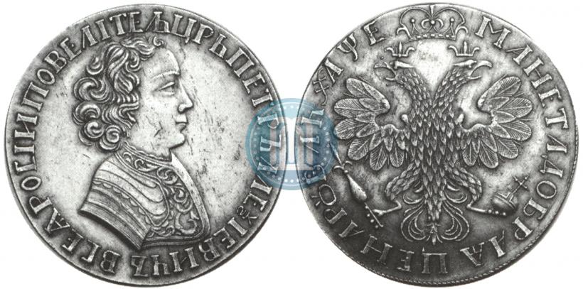 Picture 1 rouble 1705 year  