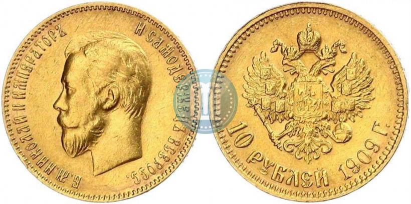 Picture 10 roubles 1909 year (ЭБ) 