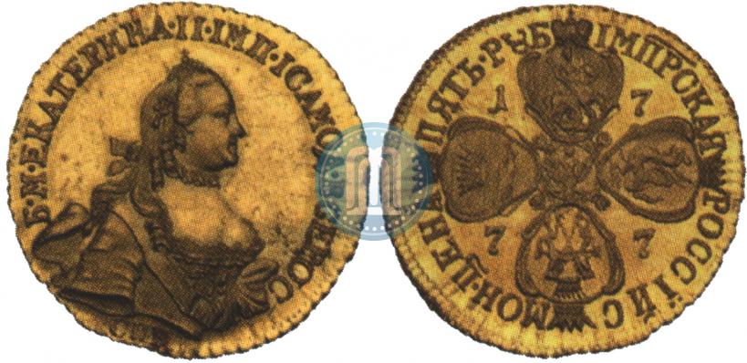 Picture 5 roubles 1777 year СПБ 