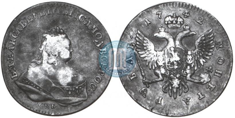 Picture 1 rouble 1742 year СПБ 