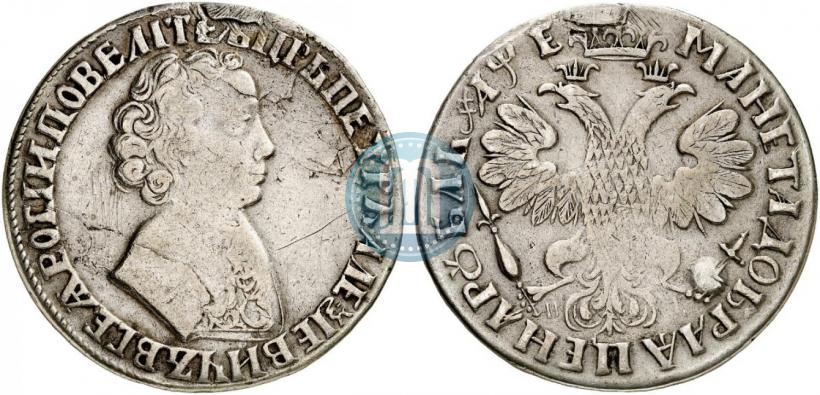 Picture 1 rouble 1705 year МД 