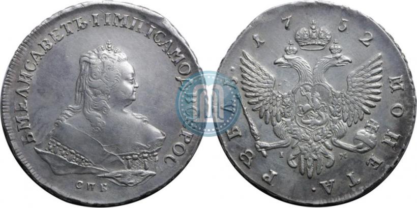 Picture 1 rouble 1752 year ММД-IШ 