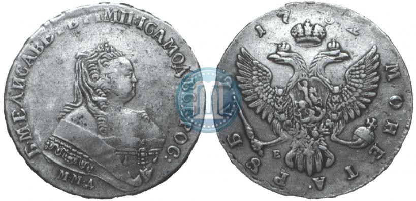 Picture 1 rouble 1752 year ММД-Е 