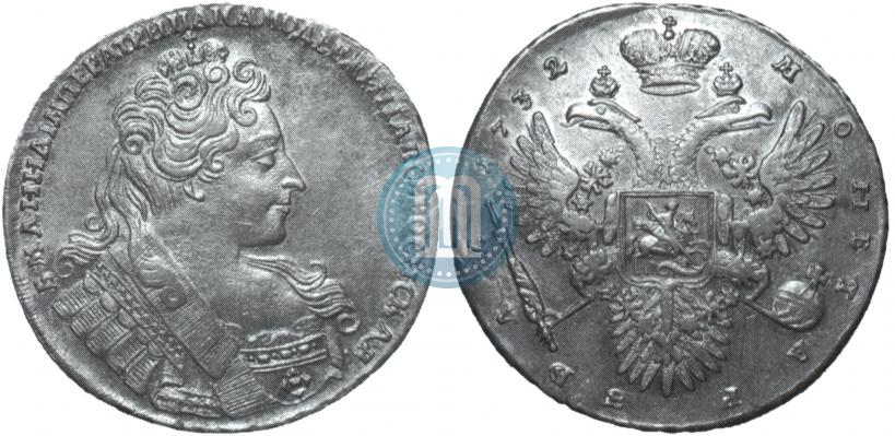 Picture 1 rouble 1732 year  