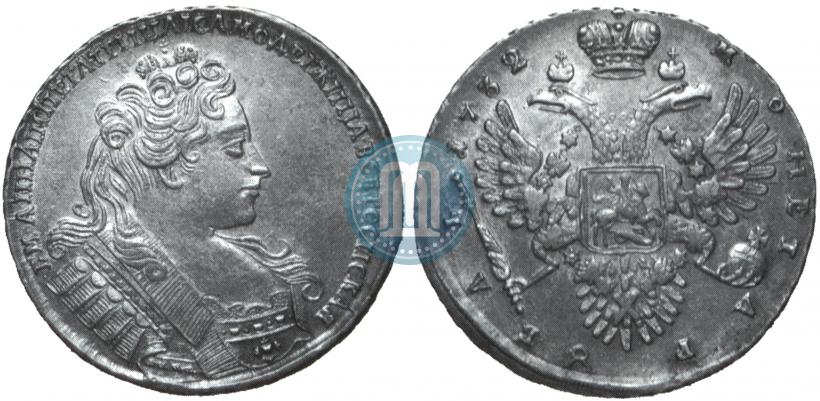 Picture 1 rouble 1732 year  