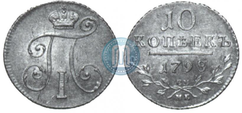 Picture 10 kopecks 1798 year СМ-МБ 