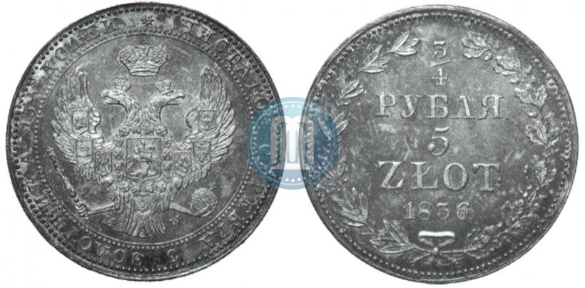 Picture 3/4 roubles - 5 złotych 1836 year MW 