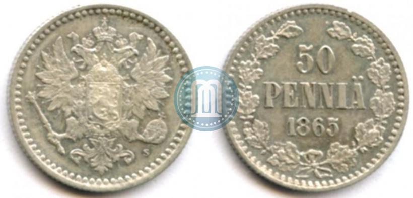 Picture 50 pennia 1865 year S 