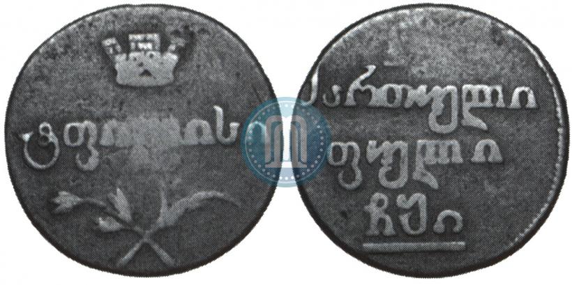 Фото Полубисти 1810 года  