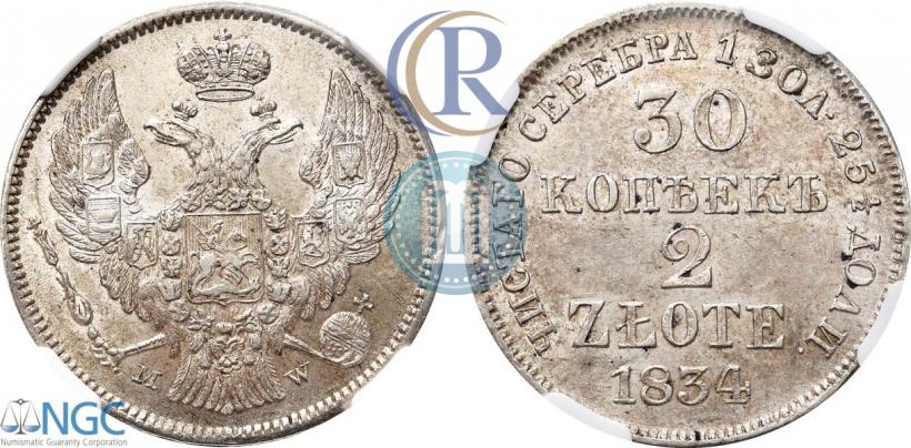 Picture 30 kopecks - 2 złotych 1834 year MW 