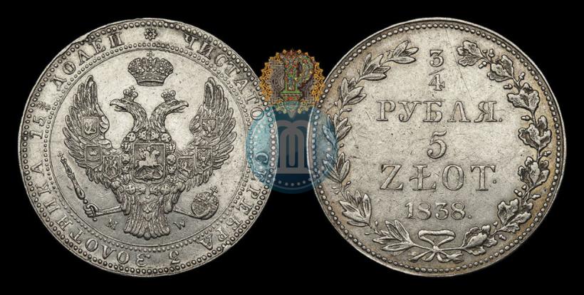 Picture 3/4 roubles - 5 złotych 1838 year MW 