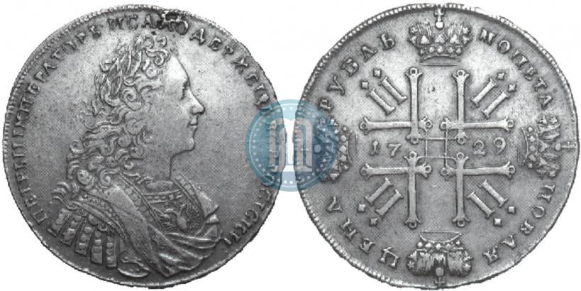 Picture 1 rouble 1729 year  "Type of 1728"