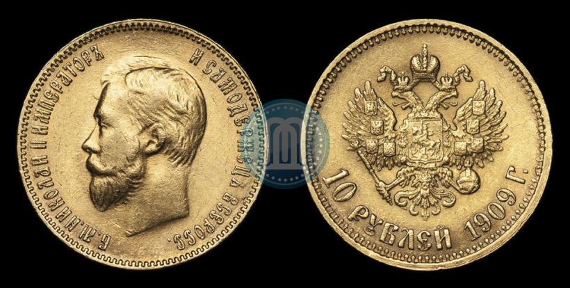 Picture 10 roubles 1909 year (ЭБ) 