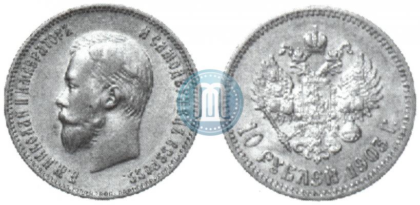 Picture 10 roubles 1903 year (АР) 