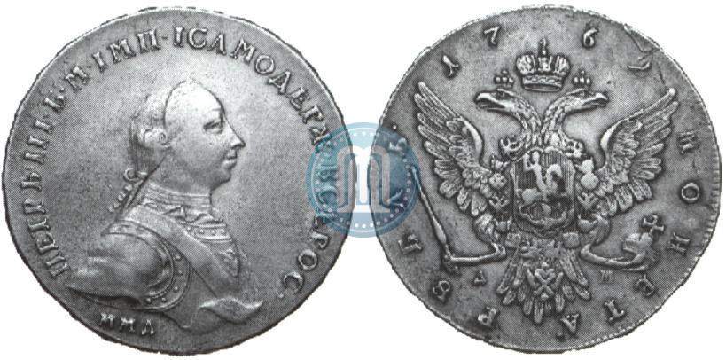 Picture 1 rouble 1762 year ММД-ДМ 