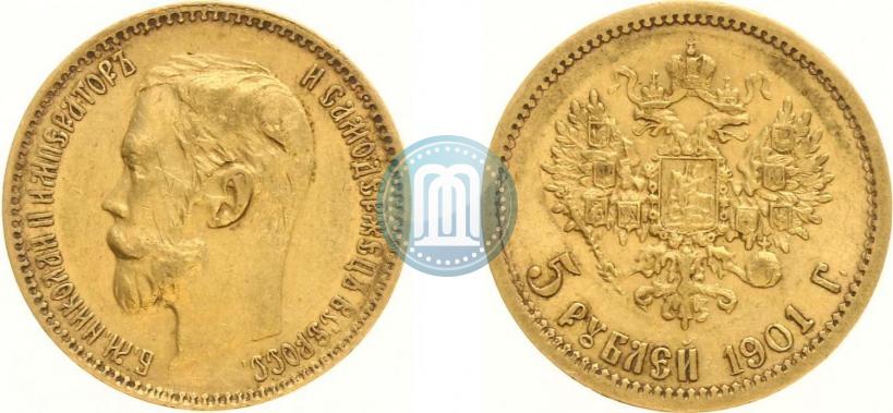 Picture 5 roubles 1901 year (ФЗ) 