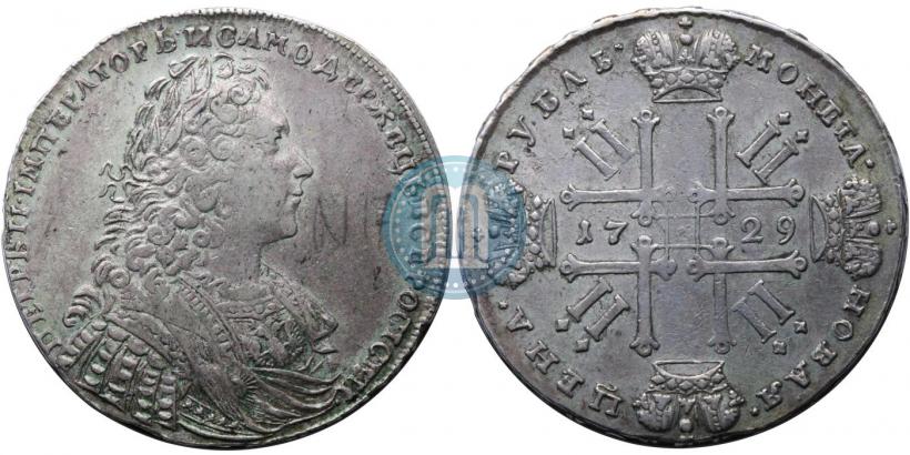 Picture 1 rouble 1729 year  "Type of 1728"