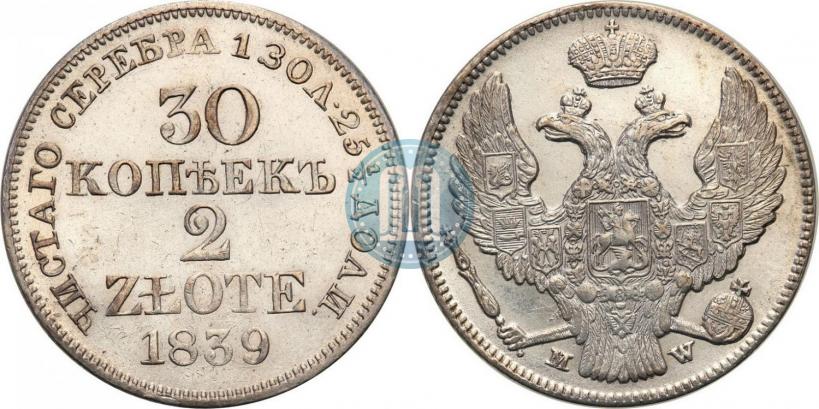 Picture 30 kopecks - 2 złotych 1839 year MW 