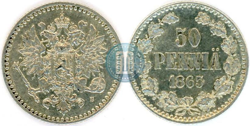 Picture 50 pennia 1865 year S 