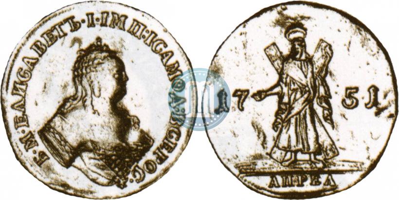 Picture 2 ducats 1751 year  "St. Andrew on the reverse"