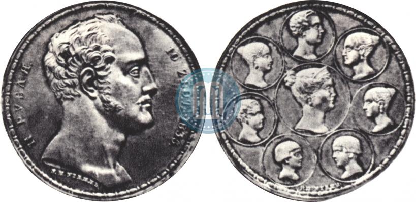 Picture 1,5 roubles - 10 złotych 1835 year Р.П. УТКИНЪ "Family rouble"