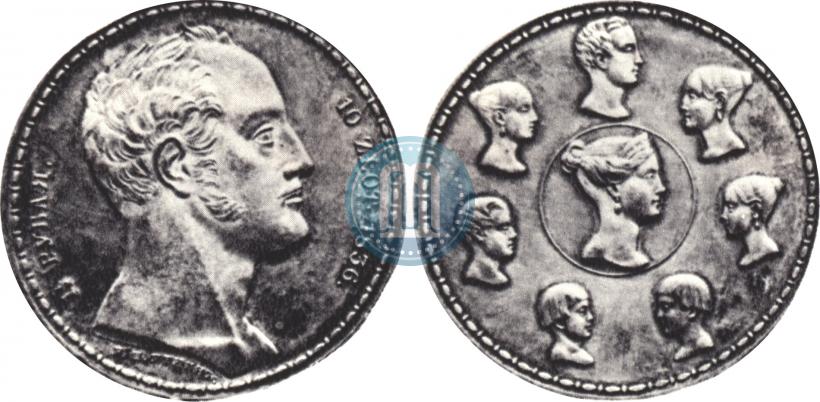 Picture 1,5 roubles - 10 złotych 1836 year Р.П. УТКИНЪ "Family rouble"