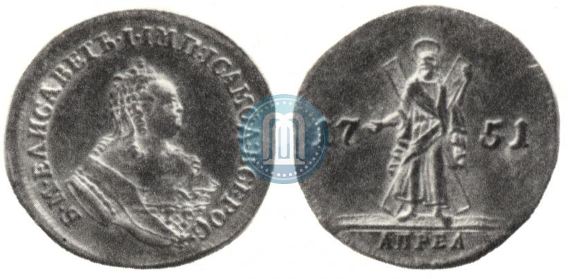 Picture 2 ducats 1751 year  "St. Andrew on the reverse"