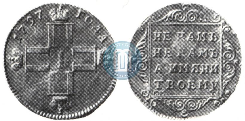 Picture 1 ducat 1797 year СМ-ГЛ 