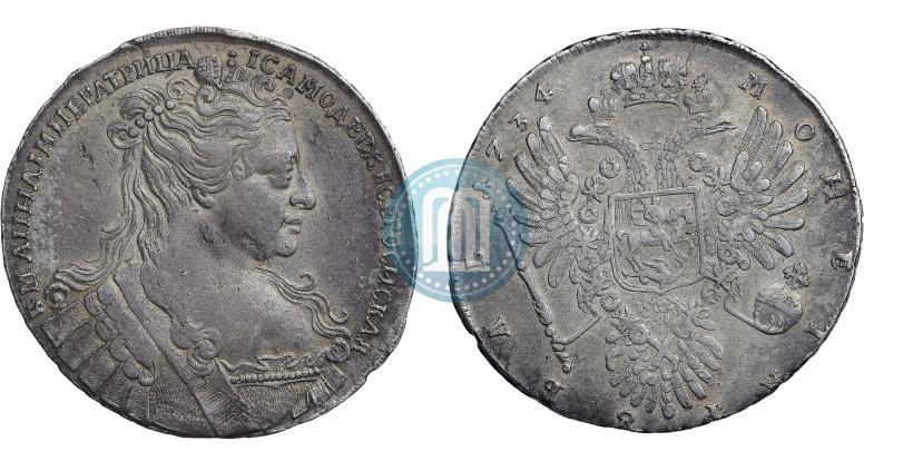 Picture 1 rouble 1734 year  "Type of 1734"