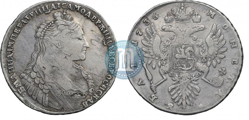 Picture 1 rouble 1736 year  "Type of 1735"