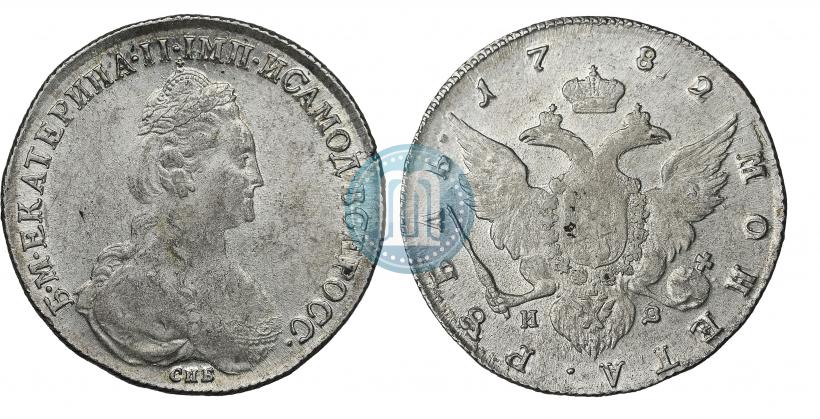 Picture 1 rouble 1782 year СПБ-ИЗ 